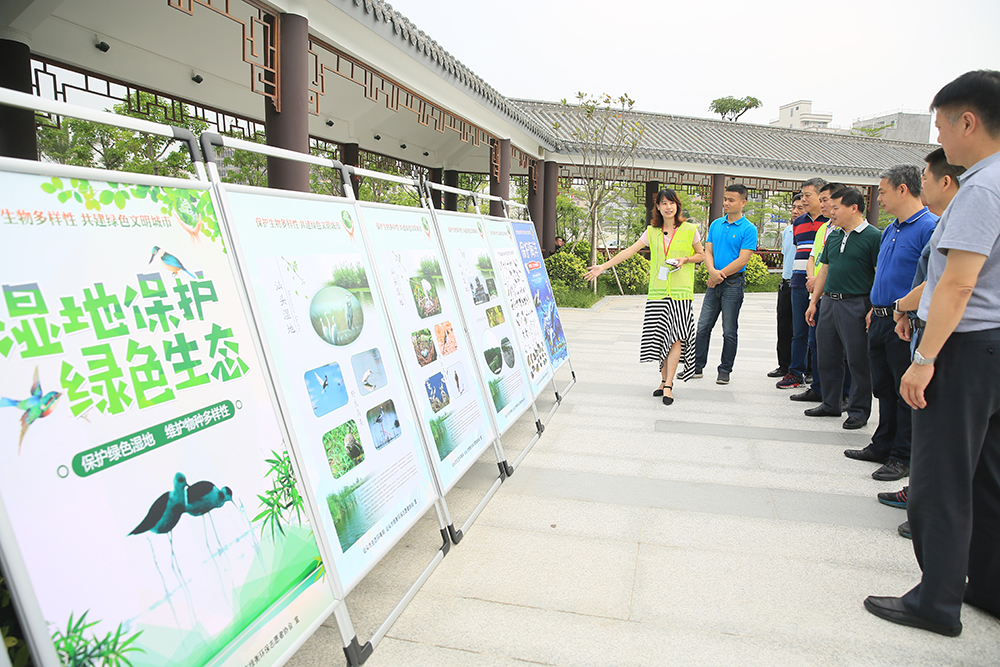 保護(hù)生物多樣性 共建綠色文明城——“5.22生物多樣性日”宣傳實(shí)踐主題活動(dòng)