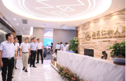 探訪最牛央企成立的保險公司-招商仁和人壽