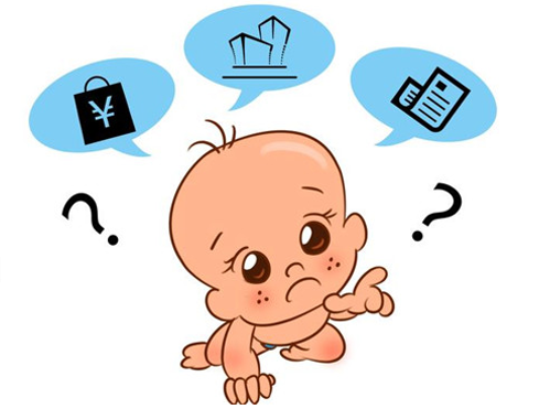 3周歲前：娃的住院醫(yī)療保險誰來管？