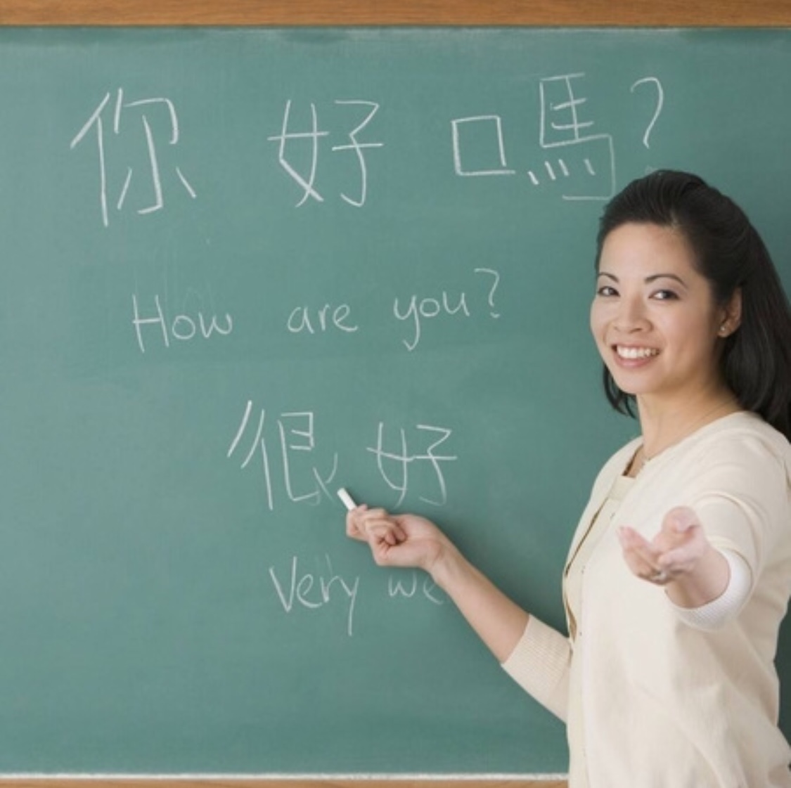 教職員工校（園）方責(zé)任保險